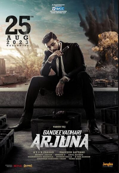 Gandeevadhari Arjuna 2023 Gandeevadhari Arjuna 2023 South Indian Dubbed movie download